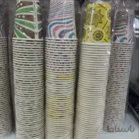 لیوان کاغذی 50 عددی گلاسه
