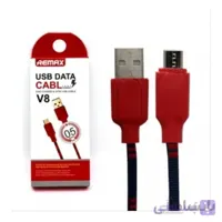 کابل شارژ اندروید طول یک متر ریمکس (Remax) مدل V8-05