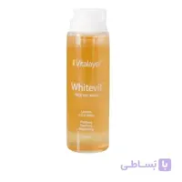 ژل شستشوی صورت حاوی ویتامین ث ویتالیر ا Vitalayer Vitamin C Face Wash