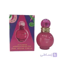 اسمارت کالکشن 250 بریتنی فانتزی حجم 25 میل