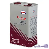 روغن موتور بهران رانا مدل 10W40 SM حجم 4 لیتر