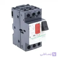 کلید حرارتی مغناطیسی اشنایدر الکتریک 0.4 تا 0.63 آمپر