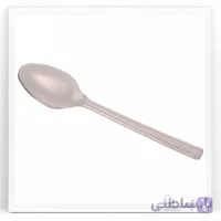 قاشق لوکس طب پلاست
