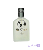 عطر ادکلن لومانی نتورک | Lomani Network