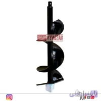 مته چاله کن موتوری قطر 30 سانتی متر حرفه ای