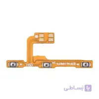 فلت پاور هوآوی Huawei Mate 10 Lite Flex Power