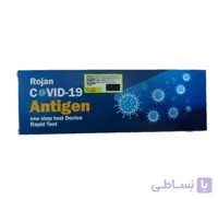 کیت تشخیص سریع کرونا روژان مدل 10min