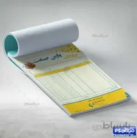 فاکتور ابزار و یراق