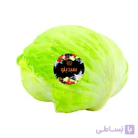 کاهو پیچ سبدینو 1 کیلوگرم