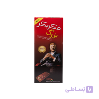 بازی فکری فکر بکر مدل 59049
