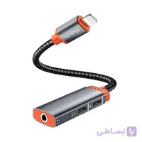 تبدیل Lightning به جک 3.5 میلیمتری و 2 پورت Lightning مک دودو مدل MCDODO CA-0950