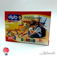 بازی دومینو 200 تکه دانیال