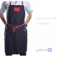 پیشبند باریستا - 71004