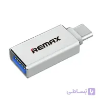 تبدیل USB 3.0 به Type C ریمکس - Silver, ضمانت تعویض ۷ روزه برتر دیجیتال