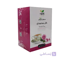 دمنوش گل محمدی برند عالیان سبز