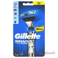 خودتراش ژیلت مدل Mach 3 Turbo ا Gillette Mach 3 Turbo 2 Blade 1 Cartrige
