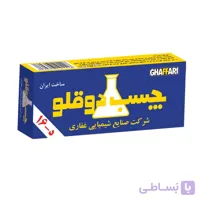چسب دوقلو غفاری طوسی