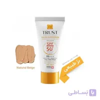 کرم ضد آفتاب رنگی و کنترل چربی بژ طبیعی (پوست مختلط تا چرب) تراست trust