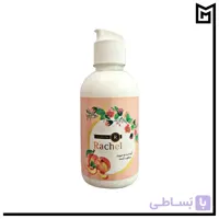 کرم مرطوب کننده راشل مدل Emollient حجم 250 میلی لیتر