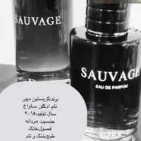 ادکلن ساواج دیور 100 میل