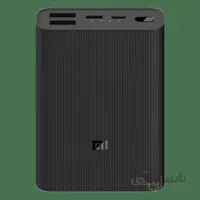 پاور بانک شیائومی مدل 3 Ultra Compact ظرفیت 10000 میلی آمپر ساعت