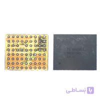 آی سی SN2611A0 شارژ U2 ایفون 11 11pro 11pro max