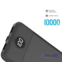 پاوربانک (شارژر همراه) وریتی مدل VERITY V-PP-126 ظرفیت 10000 میلی آمپرساعت