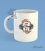 ماگ بدنسازی