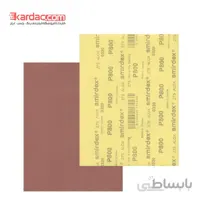 ورق سنباده اسمیردکس پوستاب پشت زرد P800 یونانی ا Smirdex wet/dry Paper Sheets Abrasive Code 270; P800