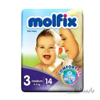 پوشک مولفیکس سایز 3 بسته 14 عددی