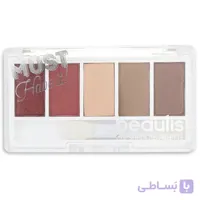 پلت سایه بیولیس Beaulis Mini Shadow