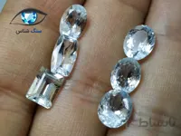 بارخانه 6 عددی آکوامارین 11.67 قیراط