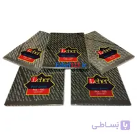 طلق دودی پاپکو