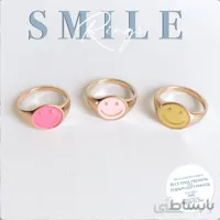 انگشتر اسمایل ا Smile ring
