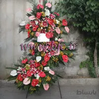 سبد پایه دار کد 1079736