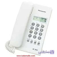 گوشی تلفن ثابت پاناسونیک ا Panasonic Corded Telephone KX-TSC60