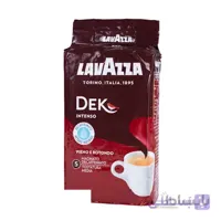 قهوه لاوازا بدون کافئین مدل Dek Intenso ا lavazza Decaffeinated Dek Intenso 250gr