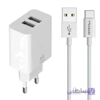 شارژر 2 پورت مک دودو مدل Mcdodo CH-6721 بهمراه کابل TYPE-C طول 1 متر ا Mcdodo CH-6721 Wall Charger