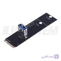 تبدیل پورت M2 به رایزر USB مدل AF004