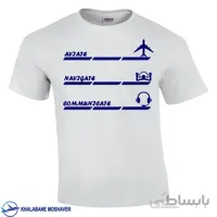 تیشرت خلبانی طرح AVIATE