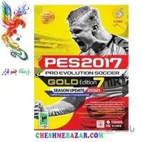 بازی PES 2017 Update 2021 Gold Edition 7 مخصوص PC