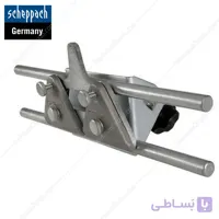 گیره نگه‌دارنده قیچی تیزکنی سنگ رومیزی 160 میلیمتری شپخ مدل 89490710 - Jig 160