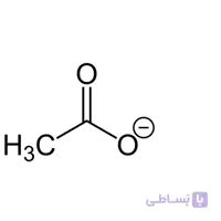 خرید استات سدیم خشک| قیمت فروش سدیم استات خشک صنعتی در تهران