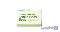 صابون صورت و بدن آووکادو فوروار | AVOCADO FACE AND BODY SOAP ا AVOCADO FACE AND BODY SOAP