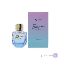 ادو پرفیوم ایکسید مدل Blue Villarosa