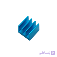 هیت سینک مخصوص پردازنده و تراشه های SMD رنگ آبی سایز 7x7x6mm