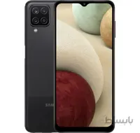 گوشی سامسونگ A12 | حافظه 128 رم 6 گیگابایت ا Samsung Galaxy A12 128/6 GB