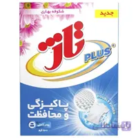 پودر لباسشویی دستی تاژ ۵۰۰ گرمی – کارتن ۲۴تایی