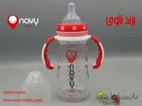 شیشه شیر دسته دار شیشه ای برندNAVY