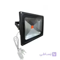 پروژکتور رشد گیاه 30 وات SMD